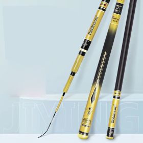 Carbon Fishing Rod Super Hard Super Light 28 Tone Wild Fishing (Option: 7.2in 6H19)