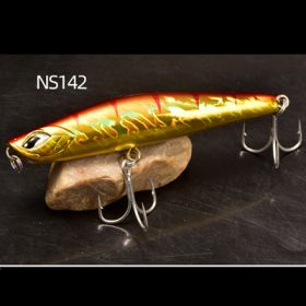 Submerged VIB Road Subway 28g 36g Fake Bait (Option: NS14299mm36g)